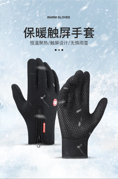 Guantes impermeables invierno