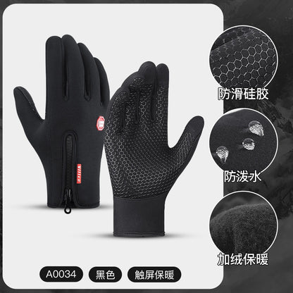 Guantes impermeables invierno