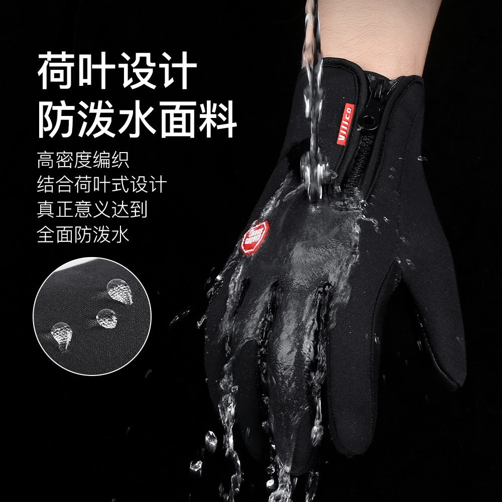 Guantes impermeables invierno