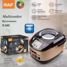 Olla Eléctrica Multifuncional 5 en 1